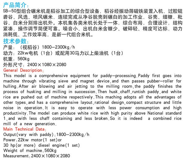 戳我试试